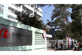 黔西南讨债公司成功追回初中同学借款40万成功案例